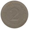 2 динари 1982-1986 року. Югославія. VF купить на monitex.com.ua - 0 2 динари 1982-1986 року. Югославія. VF