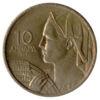 10 динарів 1955 року. Югославія. VF купить на monitex.com.ua - 0 10 динарів 1955 року. Югославія. VF