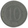 10 динарів 1982-1988 року. Югославія. VF купить на monitex.com.ua - 0 10 динарів 1982-1988 року. Югославія. VF