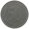 50 динарів 1985-1988 року. Югославія. VF купить на monitex.com.ua - 0 50 динарів 1985-1988 року. Югославія. VF