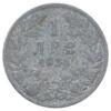 1 лев 1923 года. Борис III. Болгария. VF купить на monitex.com.ua - 0 1 лев 1923 года. Борис III. Болгария. VF
