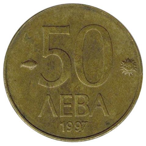 50 левів 1997 року. Болгарія. VF