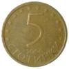 5 стотинок 1999-2000 року. Болгарія. VF купить на monitex.com.ua - 0 5 стотинок 1999-2000 року. Болгарія. VF