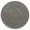 10 ере 1948-1960 року. Фредерік ІХ. Данія. VF купити на monitex.com.ua - 0 10 ере 1948-1960 року. Фредерік ІХ. Данія. VF