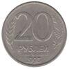 20 рублей 1993 года, "ММД" немагнитная, Россия, VF купить на monitex.com.ua - 0 20 рублей 1993 года, "ММД" немагнитная, Россия, VF