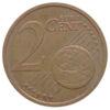 2 євроцента 2002-2017 року, Ірландія. VF купити на monitex.com.ua - 0 2 євроцента 2002-2017 року, Ірландія. VF