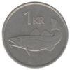1 крона 1989-2011 року Ісландія VF-XF купить на monitex.com.ua - 0 1 крона 1989-2011 року Ісландія VF-XF