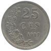 25 сантимов 1927 года, Шарлотта, Люксембург, VF купить на monitex.com.ua - 0 25 сантимов 1927 года, Шарлотта, Люксембург, VF