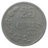 25 сантимів 1954-1964 року, Шарлотта, Люксембург, VF купити на monitex.com.ua - 0 25 сантимів 1954-1964 року, Шарлотта, Люксембург, VF