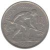 1 франк 1924-1935 года, Шарлотта, Люксембург, VF купить на monitex.com.ua - 0 1 франк 1924-1935 года, Шарлотта, Люксембург, VF