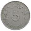 5 франків 1949 року, Шарлотта, Люксембург, VF купити на monitex.com.ua - 0 5 франків 1949 року, Шарлотта, Люксембург, VF