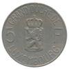 5 франків 1962 року, Шарлотта, Люксембург, VF купить на monitex.com.ua - 0 5 франків 1962 року, Шарлотта, Люксембург, VF
