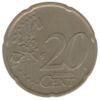 20 євроцентів 2002-2006 року, Люксембург. VF купити на monitex.com.ua - 0 20 євроцентів 2002-2006 року, Люксембург. VF