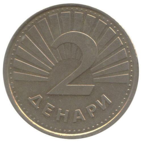 2 денара 1993-2014 року, Македонія, VF