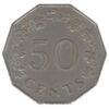 50 центів 1972 року. Мальта. VF купити на monitex.com.ua - 0 50 центів 1972 року. Мальта. VF