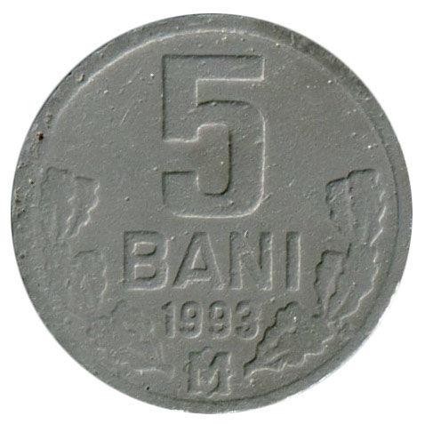 5 бані 1993-2022 року. Молдова, VF