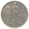 5 сантимов 1976-1979 года, Ренье III, Монако, VF купить на monitex.com.ua - 0 5 сантимов 1976-1979 года, Ренье III, Монако, VF