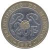 20 франків 1992 року, Монако, VF купити на monitex.com.ua - 0 20 франків 1992 року, Монако, VF