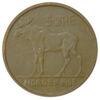 5 ере 1958-1973 року. Улаф V. Норвегія. VF купить на monitex.com.ua - 0 5 ере 1958-1973 року. Улаф V. Норвегія. VF