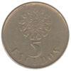 5 эскудо 1986-2001 года. Португалия. VF купить на monitex.com.ua - 0 5 эскудо 1986-2001 года. Португалия. VF