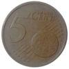 5 евроцентов 2002-2021 года, Португалия VF купить на monitex.com.ua - 0 5 евроцентов 2002-2021 года, Португалия VF
