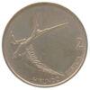 2 толара 1992-2004 року, Словенія, VF купить на monitex.com.ua - 0 2 толара 1992-2004 року, Словенія, VF