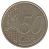 50 євроцентів 2007-2021 року, Словенія, VF купить на monitex.com.ua - 0 50 євроцентів 2007-2021 року, Словенія, VF