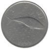 2 куни 1993-2021 року. Хорватія. VF купить на monitex.com.ua - 0 2 куни 1993-2021 року. Хорватія. VF