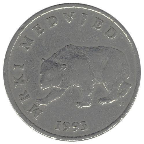 5 кун 1993-2021 року. Хорватія. VF