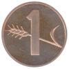 1 раппен 1948-2005 года. Швейцария. VF купить на monitex.com.ua - 0 1 раппен 1948-2005 года. Швейцария. VF