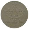 2 эре 1909-1950 года. Густав V. Швеция. VF купить на monitex.com.ua - 0 2 эре 1909-1950 года. Густав V. Швеция. VF