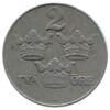 2 ере 1942-1950 року. Густав V. Швеція. VF купити на monitex.com.ua - 0 2 ере 1942-1950 року. Густав V. Швеція. VF