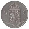 5 крон 1972-1973 року. Густав VI. Швеція. VF купити на monitex.com.ua - 0 5 крон 1972-1973 року. Густав VI. Швеція. VF