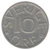 10 ере 1976-1991 року. Карл XVI. Швеція. VF купить на monitex.com.ua - 0 10 ере 1976-1991 року. Карл XVI. Швеція. VF