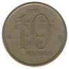 10 крон 1991-2000 року. Карл XVI. Швеція. VF купить на monitex.com.ua - 0 10 крон 1991-2000 року. Карл XVI. Швеція. VF