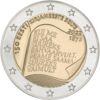 Пам'ятна монета 2 Євро 2022 рік, Естонія, 150 років Естонському літературному суспільству купити на monitex.com.ua - 0 Пам'ятна монета 2 Євро 2022 рік, Естонія, 150 років Естонському літературному суспільству
