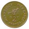 2 франка 1973-1982 года, Новые Гебриды, VF купить на monitex.com.ua - 0 2 франка 1973-1982 года, Новые Гебриды, VF
