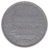 2 франка 1965 года, Французская Полинезия, VF купить на monitex.com.ua - 0 2 франка 1965 года, Французская Полинезия, VF