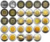 Повний набір монет НБУ серії "Області України" купить на monitex.com.ua - 0 Повний набір монет НБУ серії "Області України"