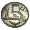 5 крон 1929 роки, Чехословаччина, VF купити на monitex.com.ua - 0 5 крон 1929 роки, Чехословаччина, VF