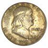 50 центов (Half dollar) 1948 года. США VF-XF, №2 купить на monitex.com.ua - 0 50 центов (Half dollar) 1948 года. США VF-XF, №2