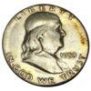50 центов (Half dollar) 1953 года, США VF-XF купить на monitex.com.ua - 0 50 центов (Half dollar) 1953 года, США VF-XF