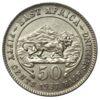 50 центів 1937 року. Британська Східна Африка XF купить на monitex.com.ua - 0 50 центів 1937 року. Британська Східна Африка XF