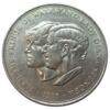 25 пенсів 1981 року. Королівське весілля. Великобританія. UNC, №2 купити на monitex.com.ua - 0 25 пенсів 1981 року. Королівське весілля. Великобританія. UNC, №2