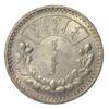 Тугрик 1925 року. Монголія UNC купити на monitex.com.ua - 0 Тугрик 1925 року. Монголія UNC