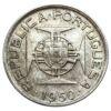 2,5 эскудо 1950 года. Мозамбик VF купить на monitex.com.ua - 0 2,5 эскудо 1950 года. Мозамбик VF