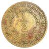 1/2 соль 1944 року, Перу, VF купить на monitex.com.ua - 0 1/2 соль 1944 року, Перу, VF