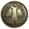 10 піастрів 1980-1981 років. Революція – 1971. Єгипет. VF купить на monitex.com.ua - 0 10 піастрів 1980-1981 років. Революція – 1971. Єгипет. VF