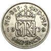 6 пенсів 1939 року. Георг VI . Великобританія VF-XF купить на monitex.com.ua - 0 6 пенсів 1939 року. Георг VI . Великобританія VF-XF