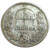 1 крона 1893 года, Венгрия VF, №5 купить на monitex.com.ua - 0 1 крона 1893 года, Венгрия VF, №5